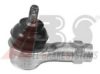 HYUNDAI 568203B000 Tie Rod End